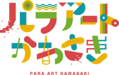 para-art-kawasaki-logo-300x190